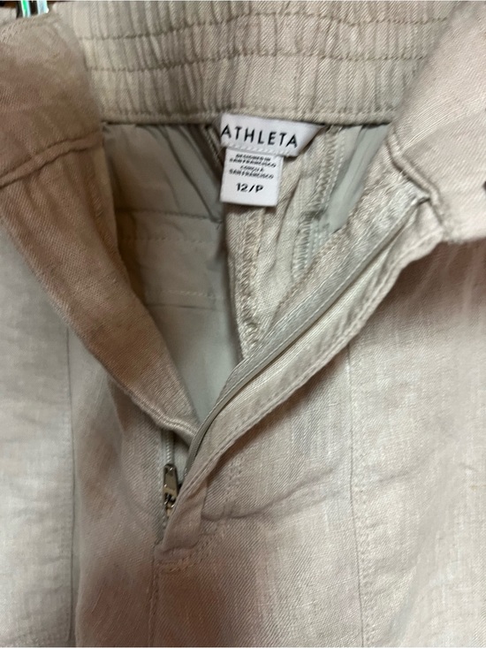 Athleta Pants - Athleta Light Beige Half-Zip Jacket
